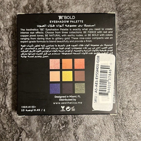 Aesthetica Be Bold Eyeshadow Palette - Picture 4 of 6